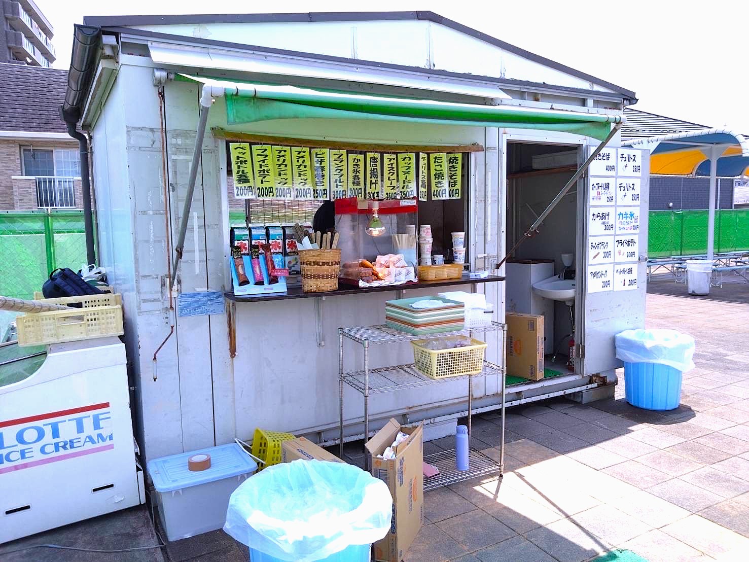 三橋総合公園プール ｜ さいたま市三橋